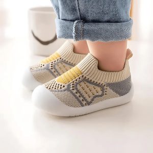 Udobne dečje papuče za hodanje | MESHSTEPS
